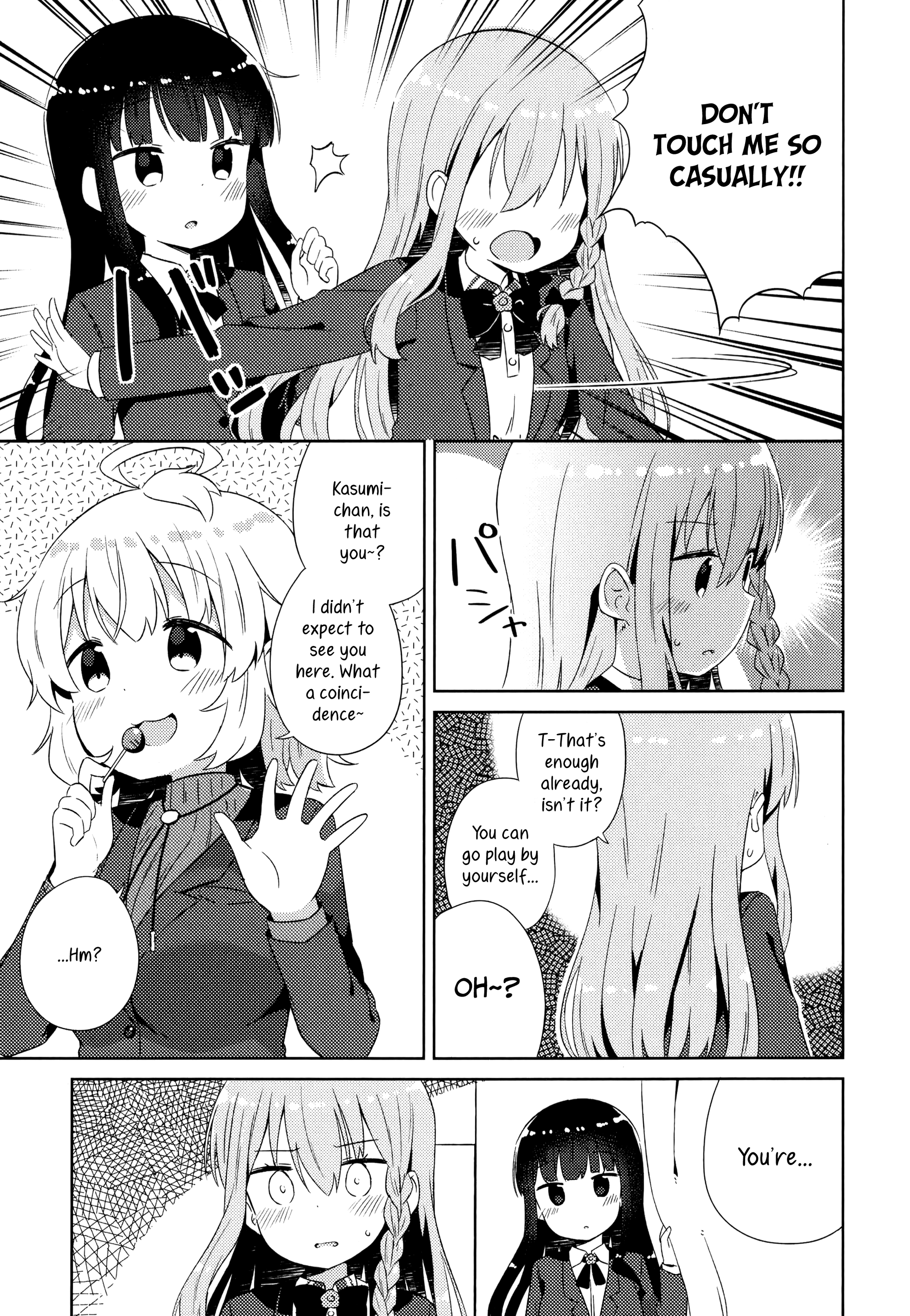 She Gets Girls Every Day. Chapter 8 #15