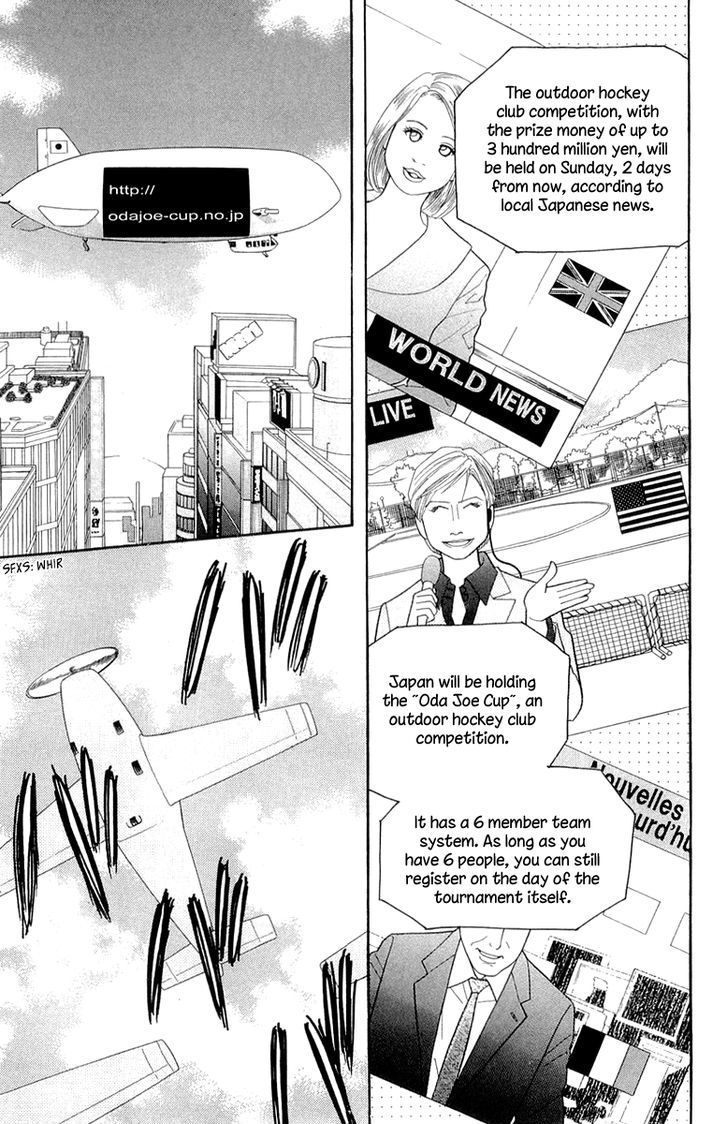 Gokuraku Seishun Hockey Bu Chapter 54 #10