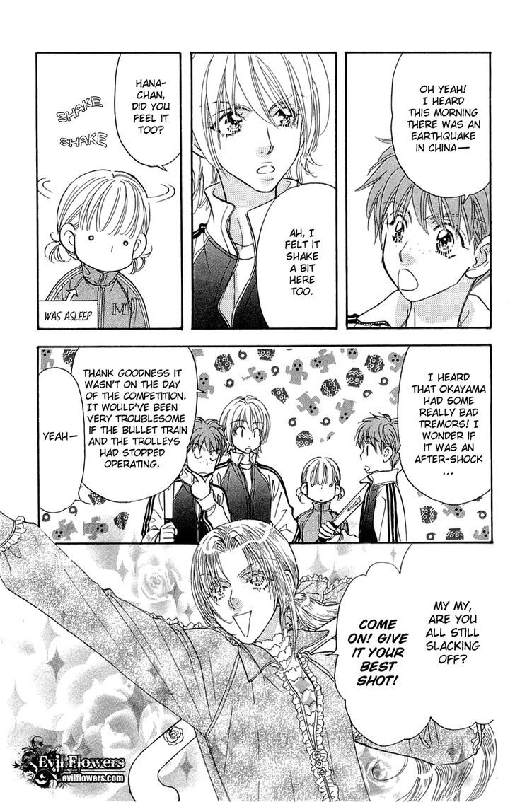 Gokuraku Seishun Hockey Bu Chapter 54 #12