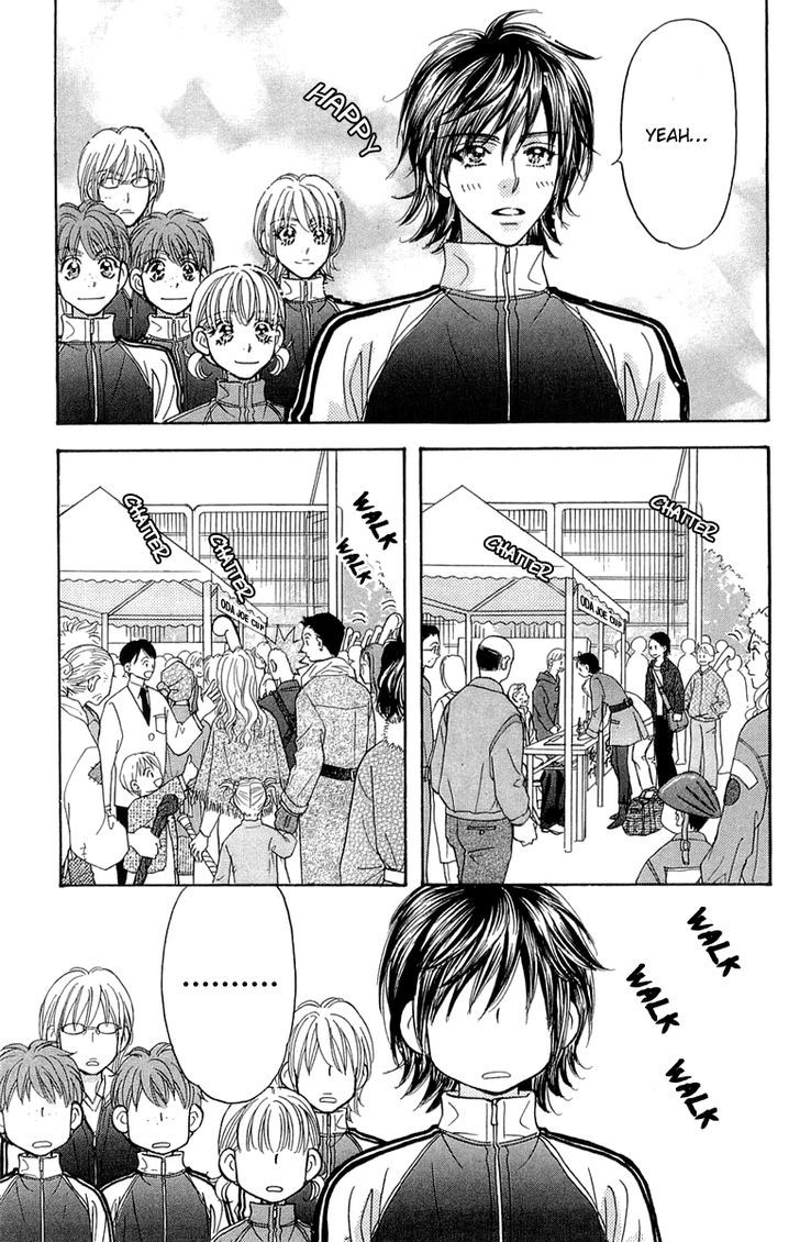 Gokuraku Seishun Hockey Bu Chapter 54 #28