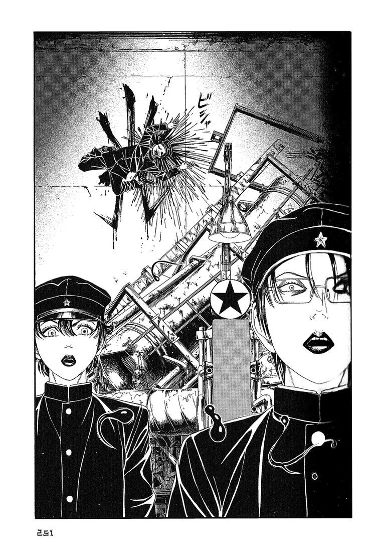 Litchi Hikari Club Chapter 8 #16