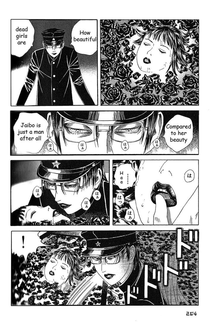 Litchi Hikari Club Chapter 8 #28