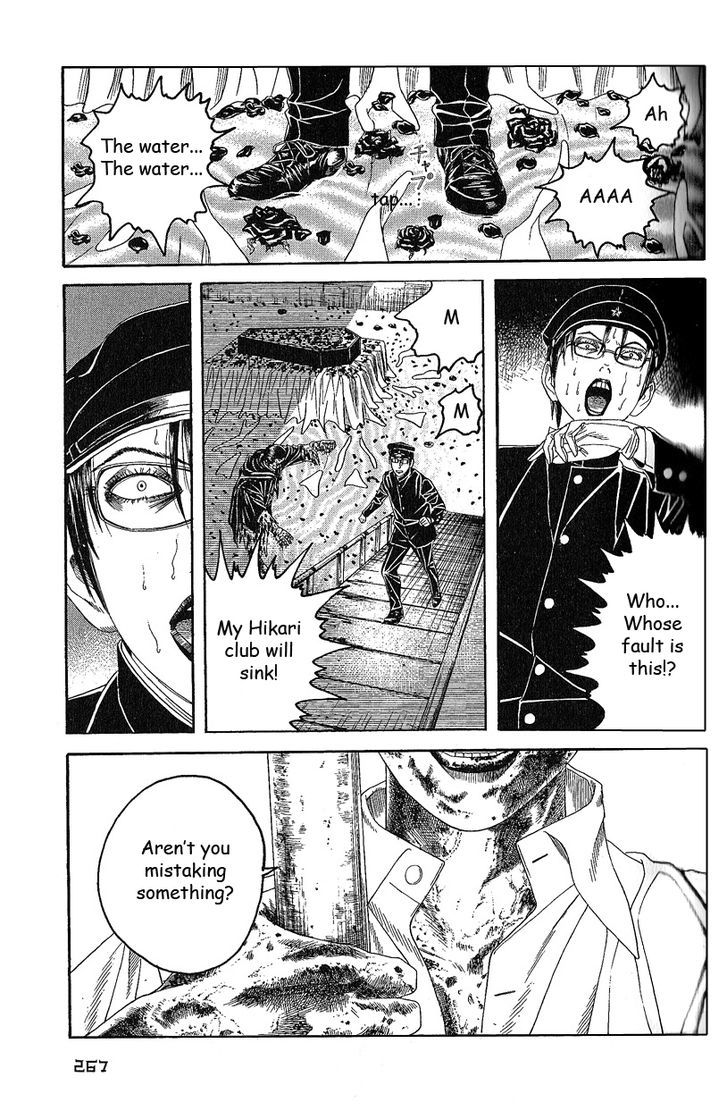 Litchi Hikari Club Chapter 8 #31