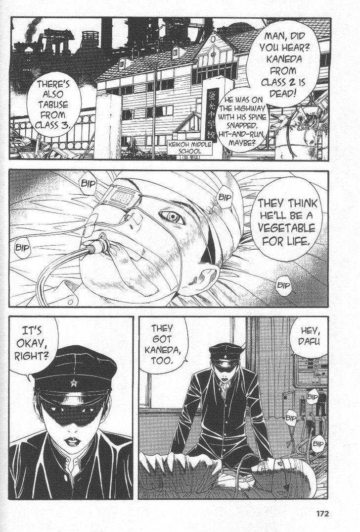 Litchi Hikari Club Chapter 6 #2