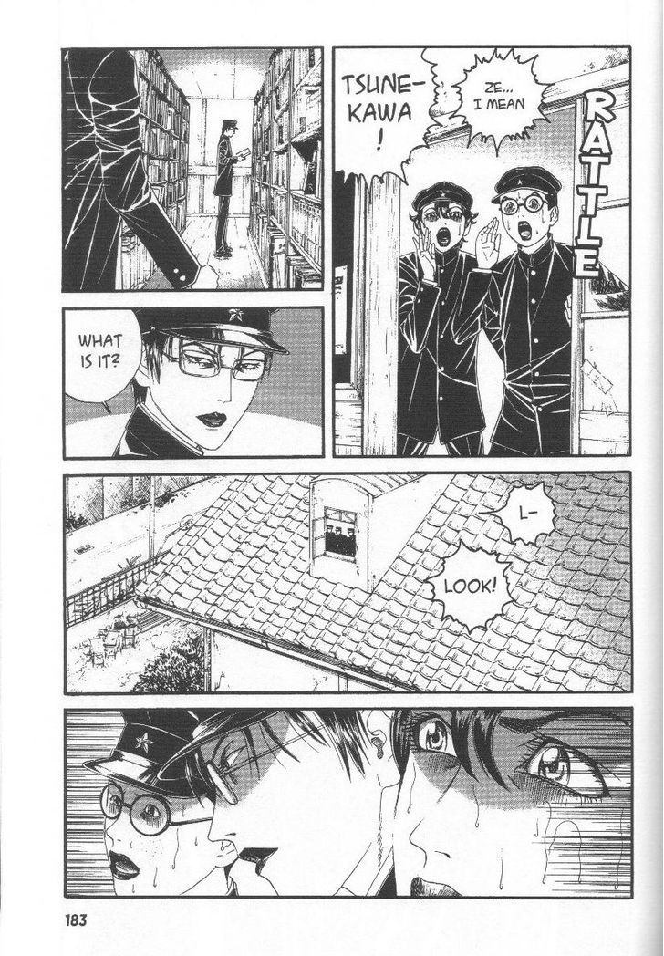 Litchi Hikari Club Chapter 6 #13