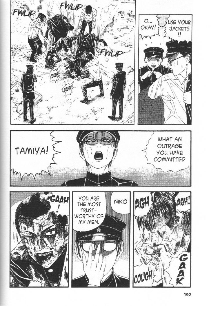 Litchi Hikari Club Chapter 6 #22