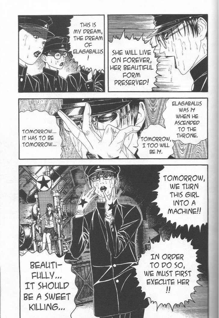 Litchi Hikari Club Chapter 6 #33