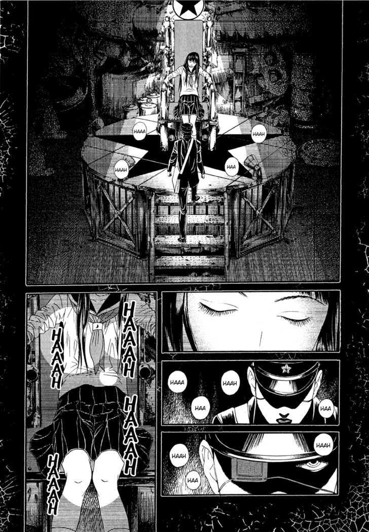 Litchi Hikari Club Chapter 4 #17