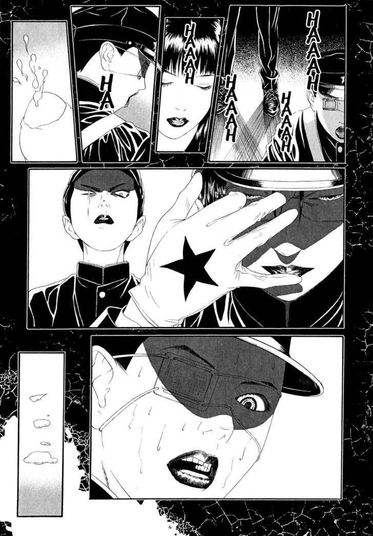 Litchi Hikari Club Chapter 4 #19