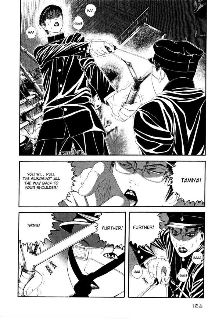 Litchi Hikari Club Chapter 4 #26