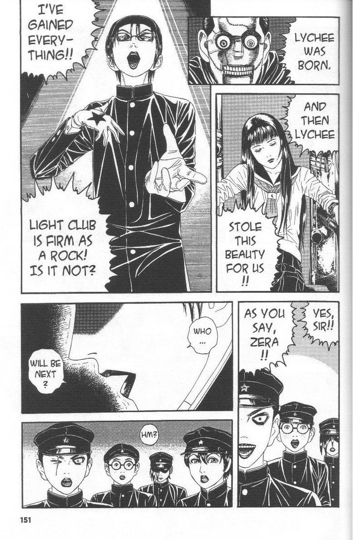 Litchi Hikari Club Chapter 5 #15