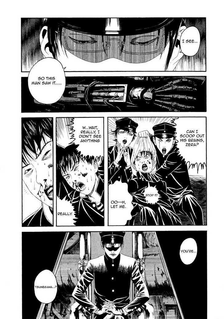 Litchi Hikari Club Chapter 1 #15