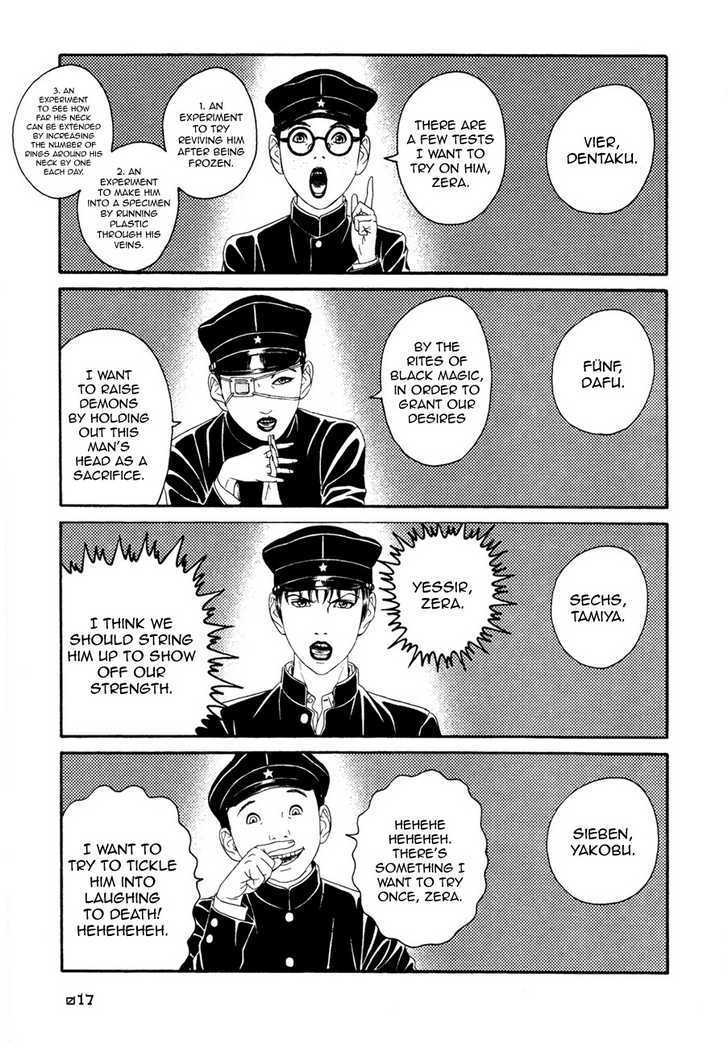 Litchi Hikari Club Chapter 1 #18