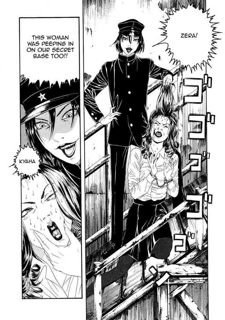 Litchi Hikari Club Chapter 1 #21