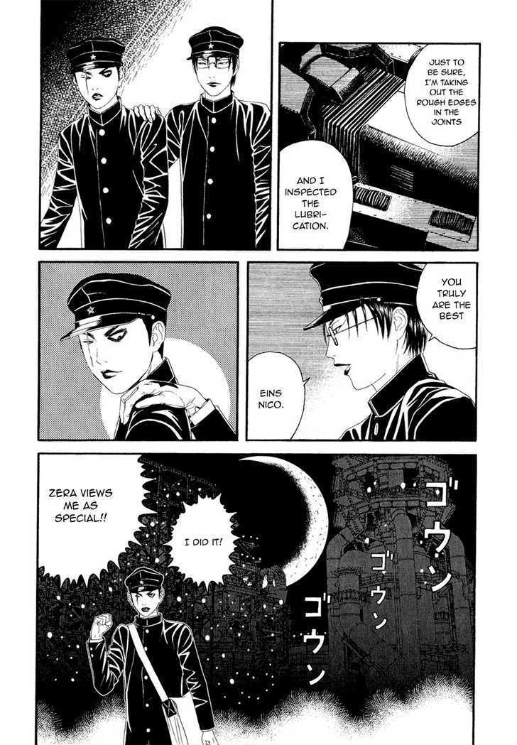 Litchi Hikari Club Chapter 2 #19