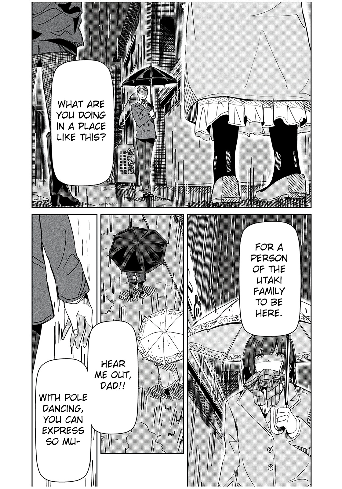 Silver Pole Flowers Chapter 30 #10