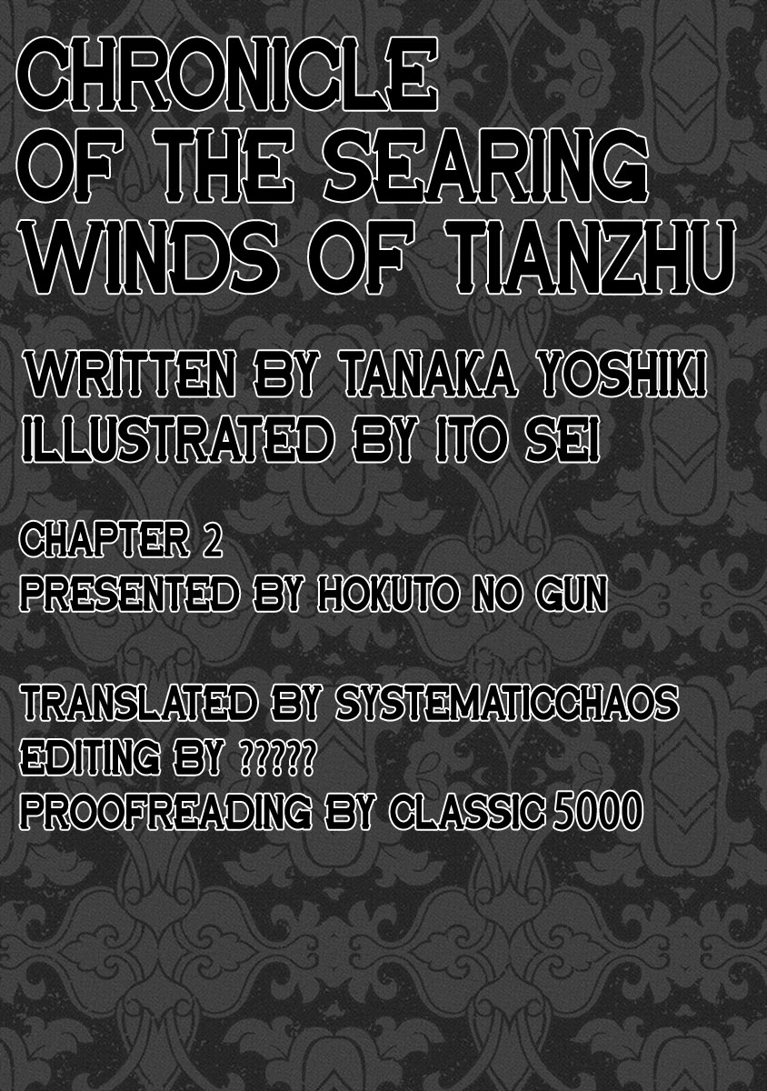 Chronicle Of The Searing Winds Of Tianzhu Chapter 2 #18