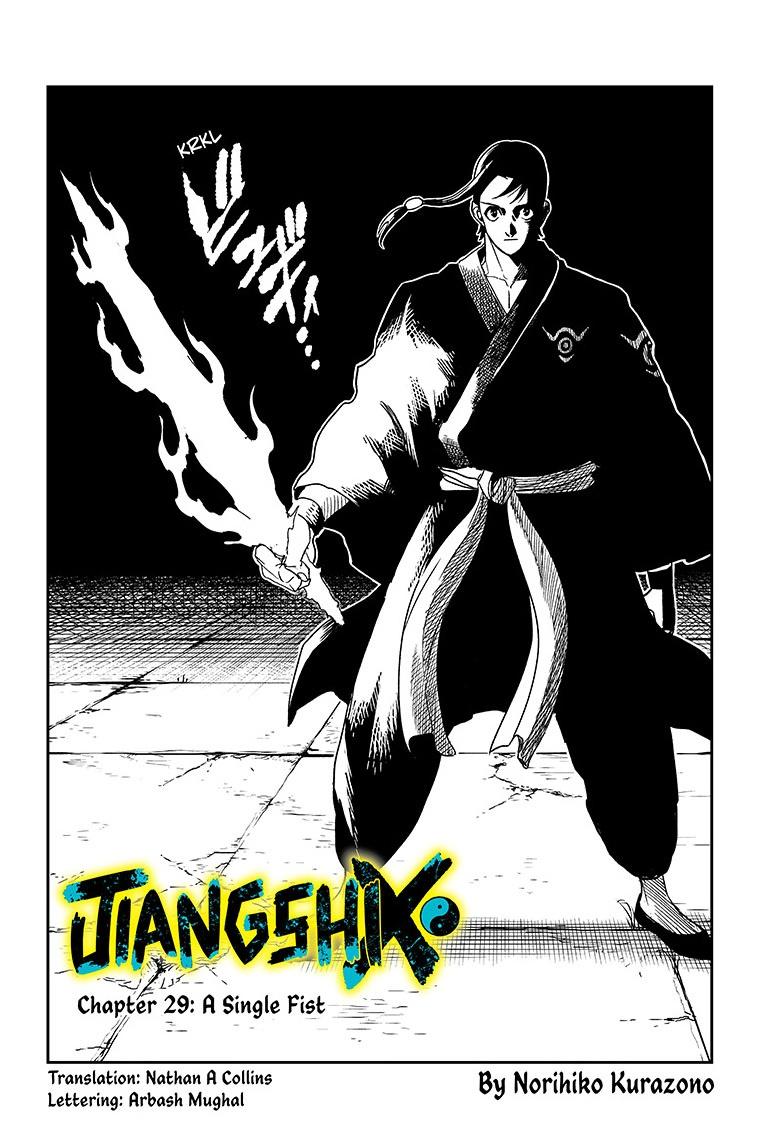 Jiangshi X Chapter 29 #3