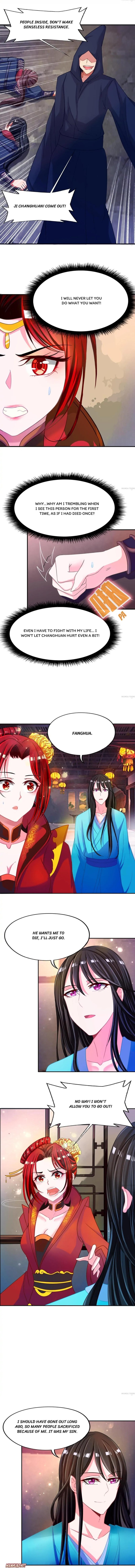 My Harem, My Rule Chapter 91 #3