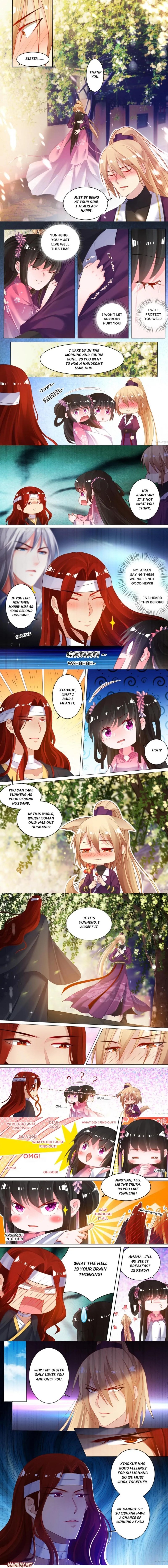 My Harem, My Rule Chapter 76 #2