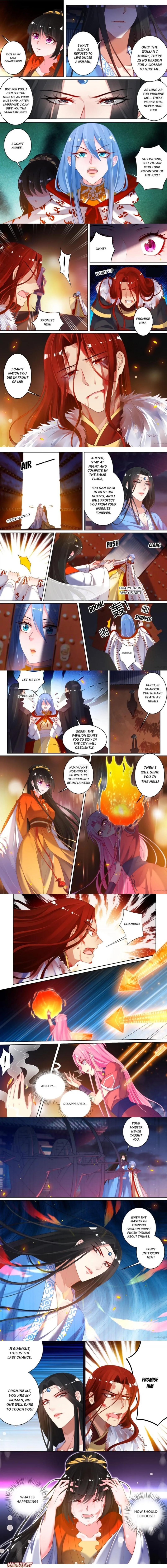 My Harem, My Rule Chapter 72 #2