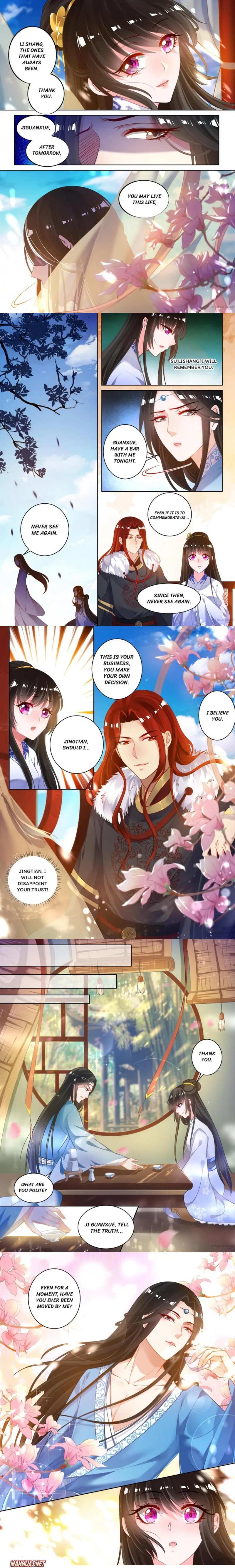 My Harem, My Rule Chapter 65 #2