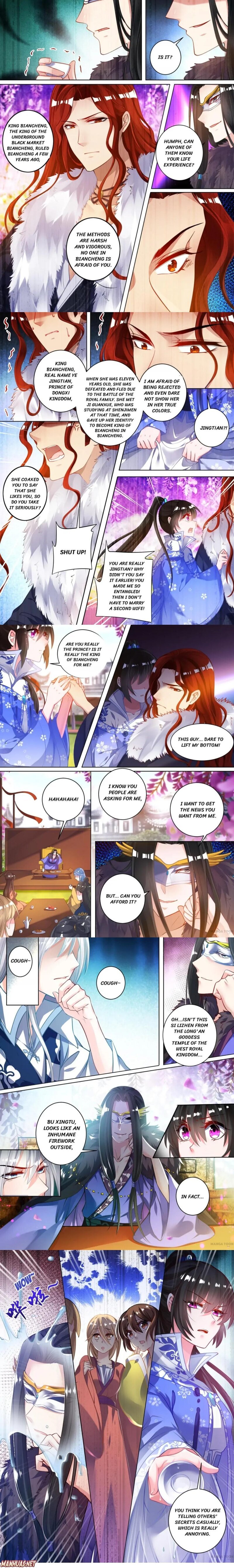 My Harem, My Rule Chapter 53 #2