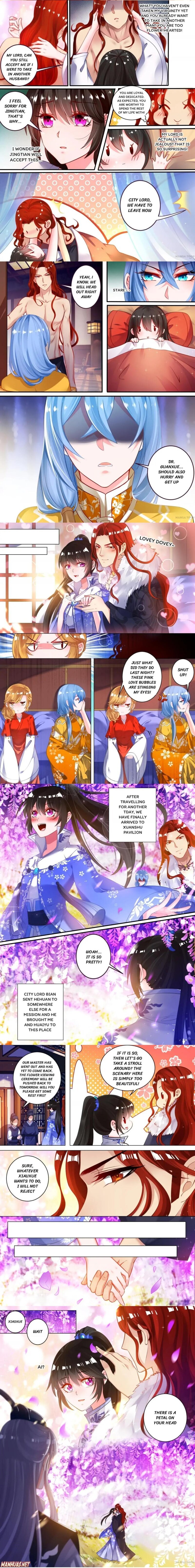 My Harem, My Rule Chapter 51 #2