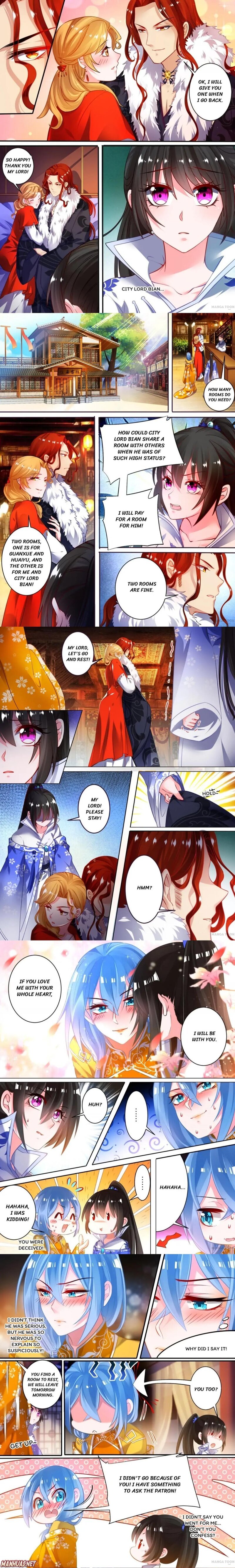 My Harem, My Rule Chapter 49 #1