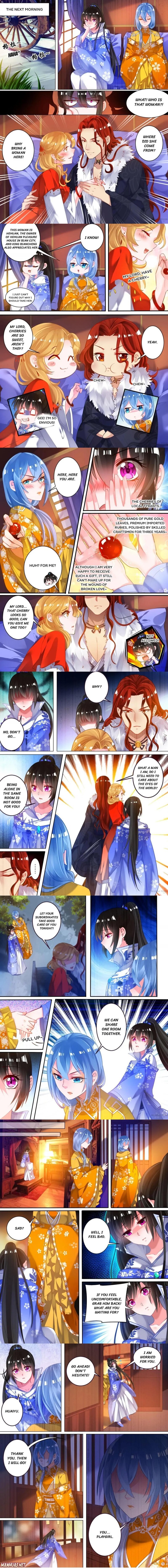 My Harem, My Rule Chapter 49 #2