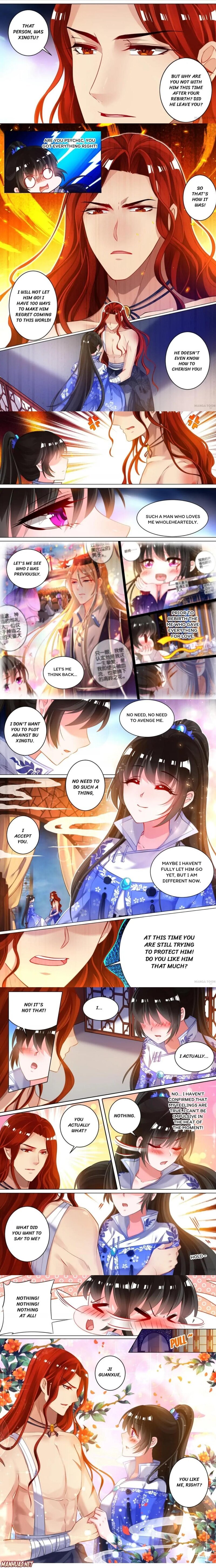 My Harem, My Rule Chapter 47 #2