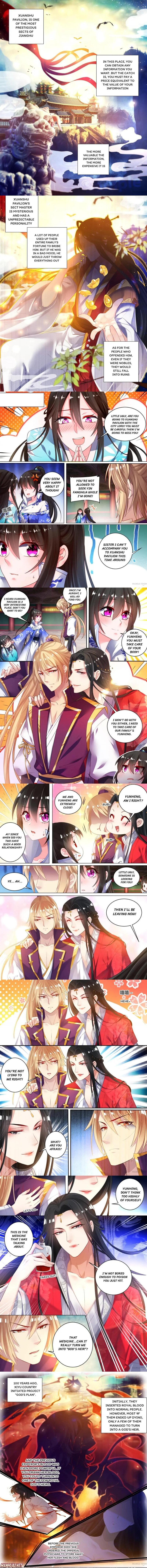 My Harem, My Rule Chapter 45 #1