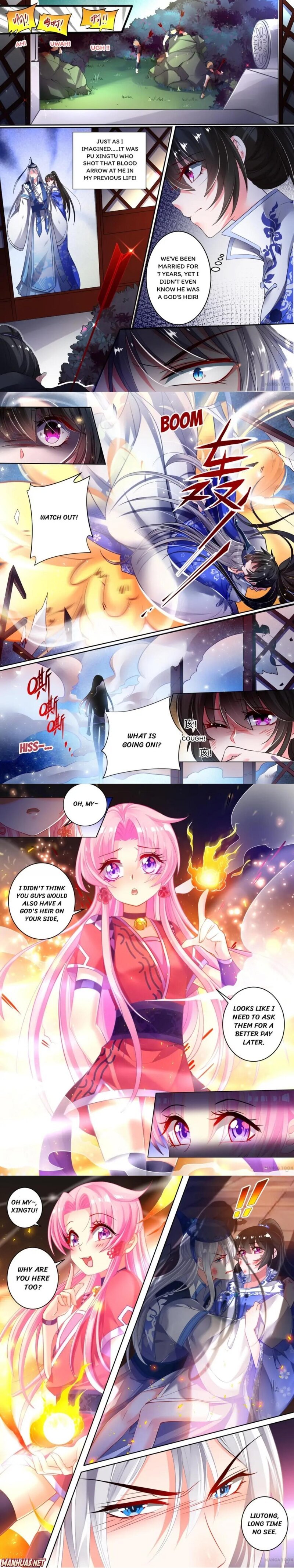 My Harem, My Rule Chapter 36 #3