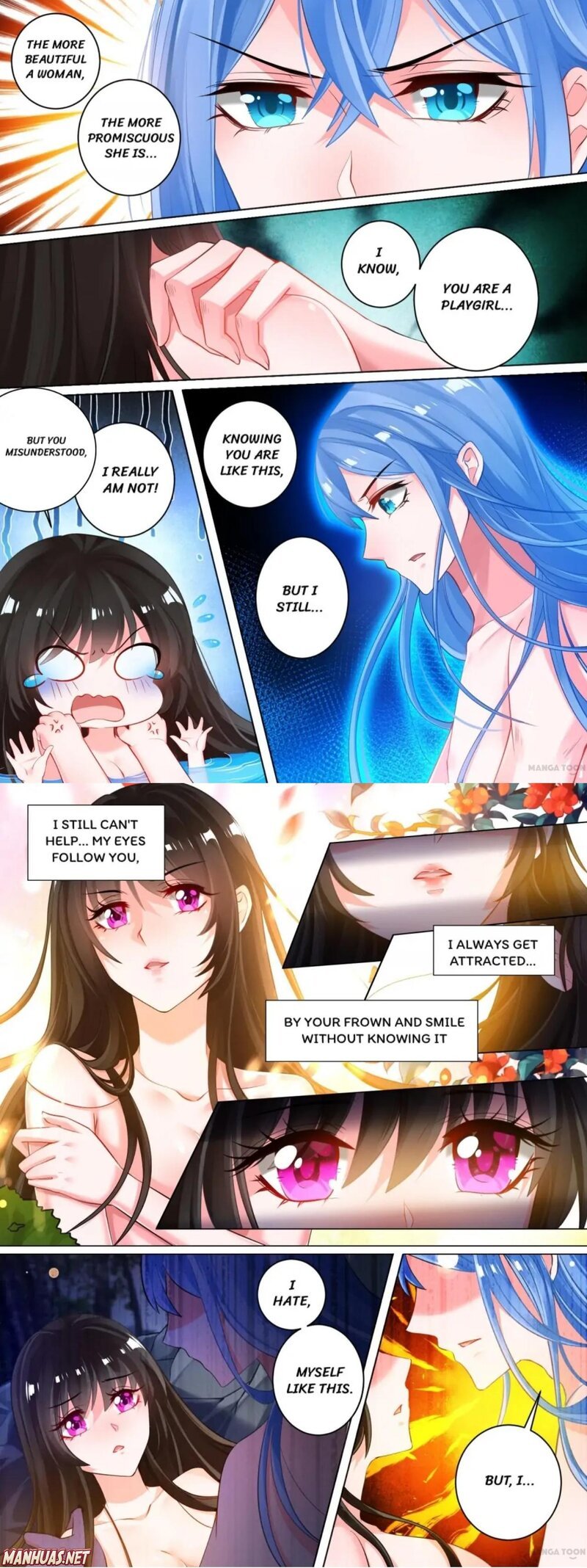 My Harem, My Rule Chapter 32 #3