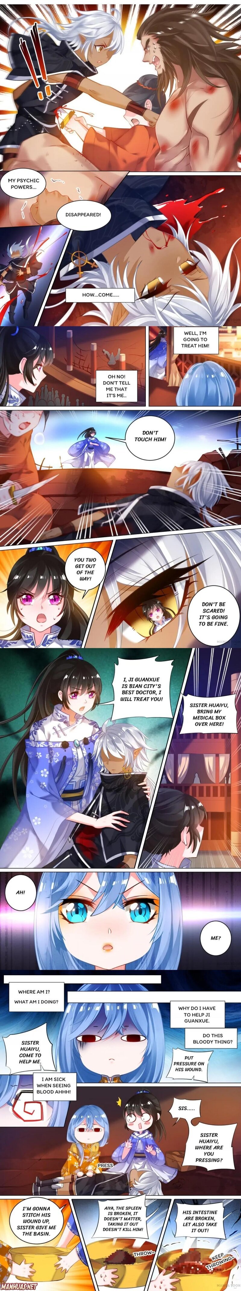 My Harem, My Rule Chapter 31 #1