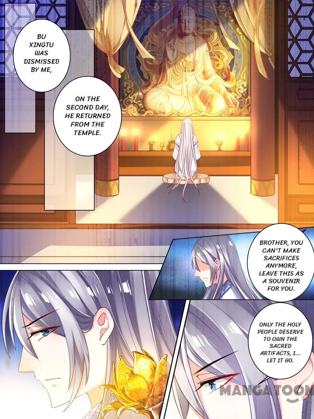 My Harem, My Rule Chapter 25 #7