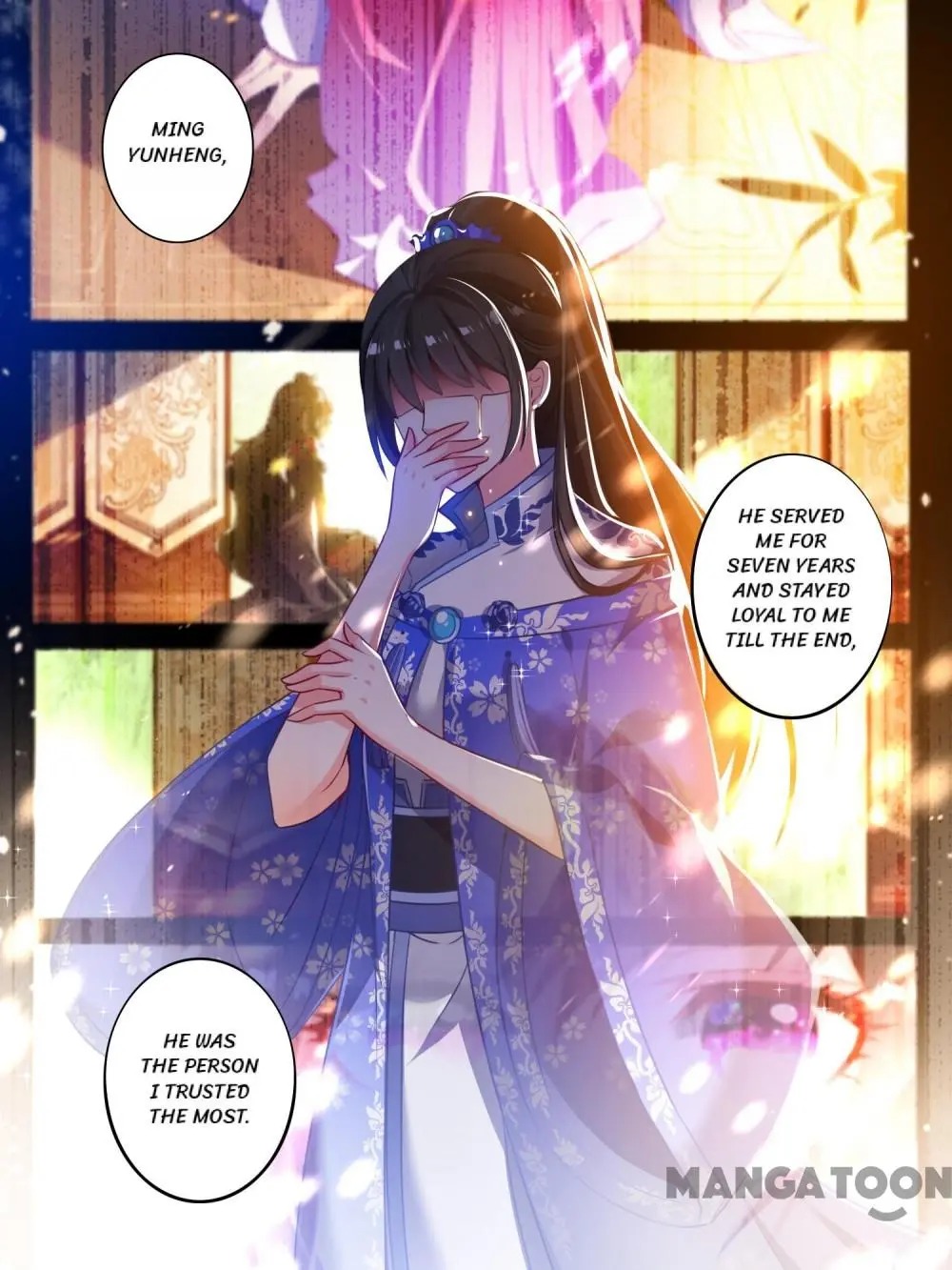 My Harem, My Rule Chapter 12 #1