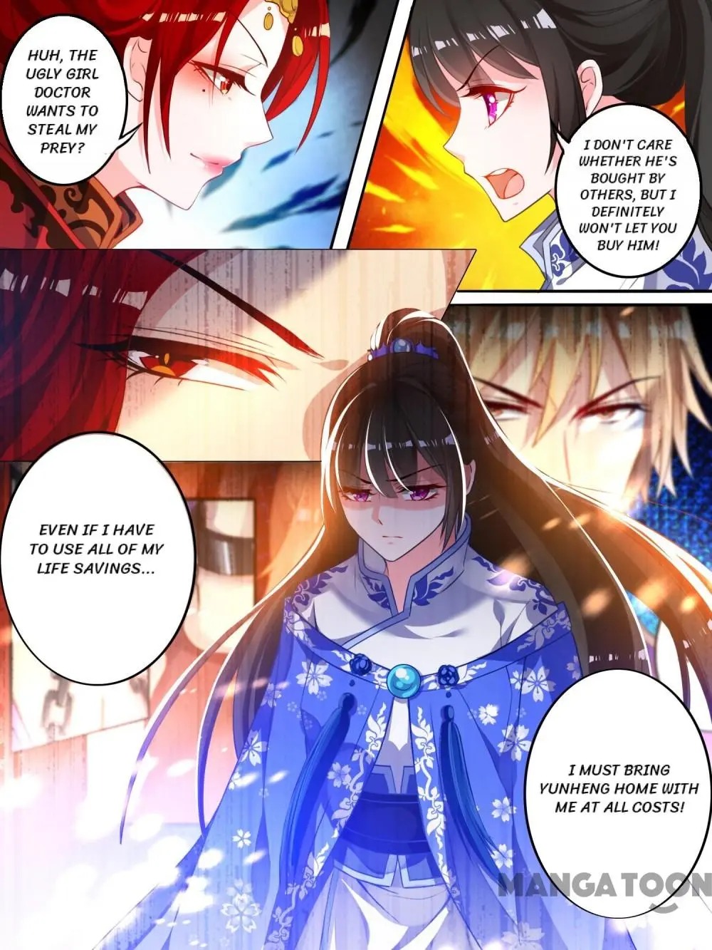 My Harem, My Rule Chapter 12 #11