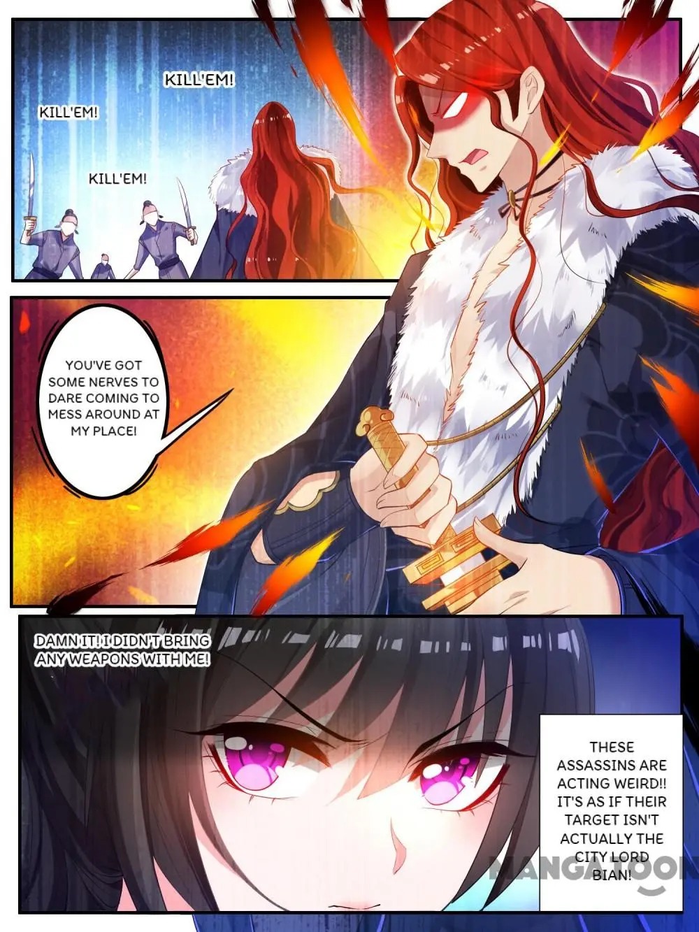 My Harem, My Rule Chapter 14 #7