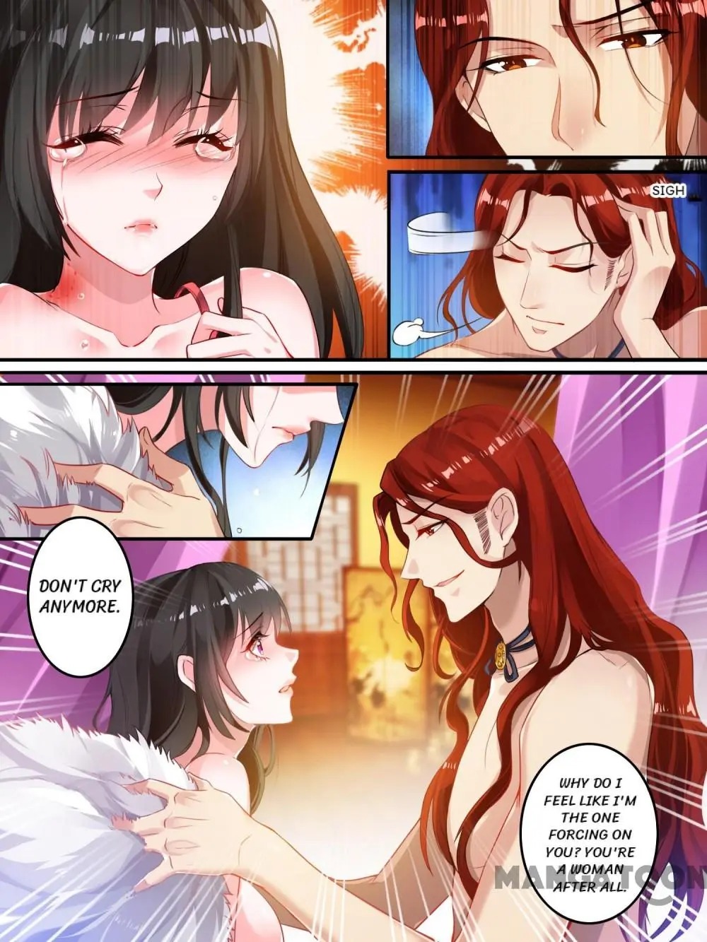 My Harem, My Rule Chapter 6 #4