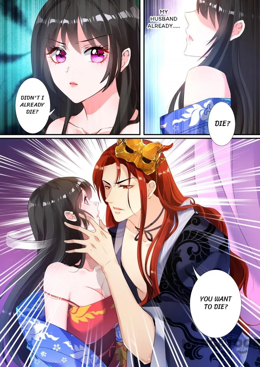 My Harem, My Rule Chapter 5 #6