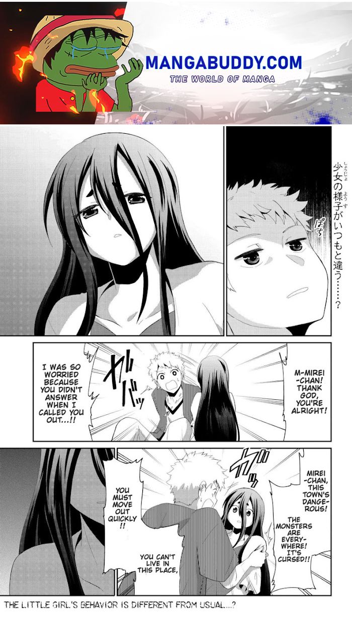 Monogurashi Chapter 25 #1