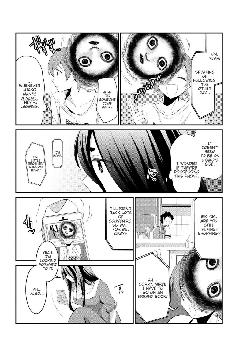 Monogurashi Chapter 23 #6