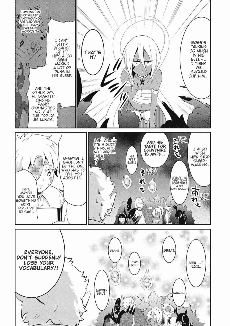 Monogurashi Chapter 21 #6