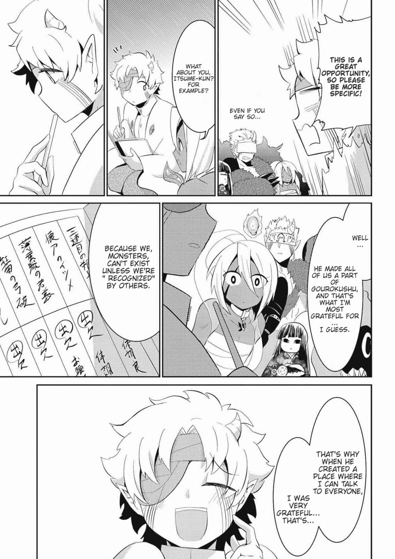 Monogurashi Chapter 21 #7