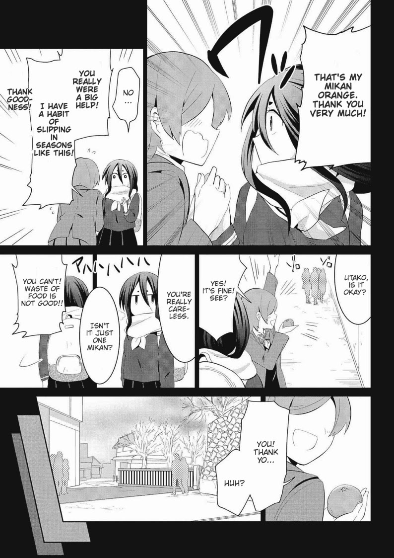 Monogurashi Chapter 19 #5