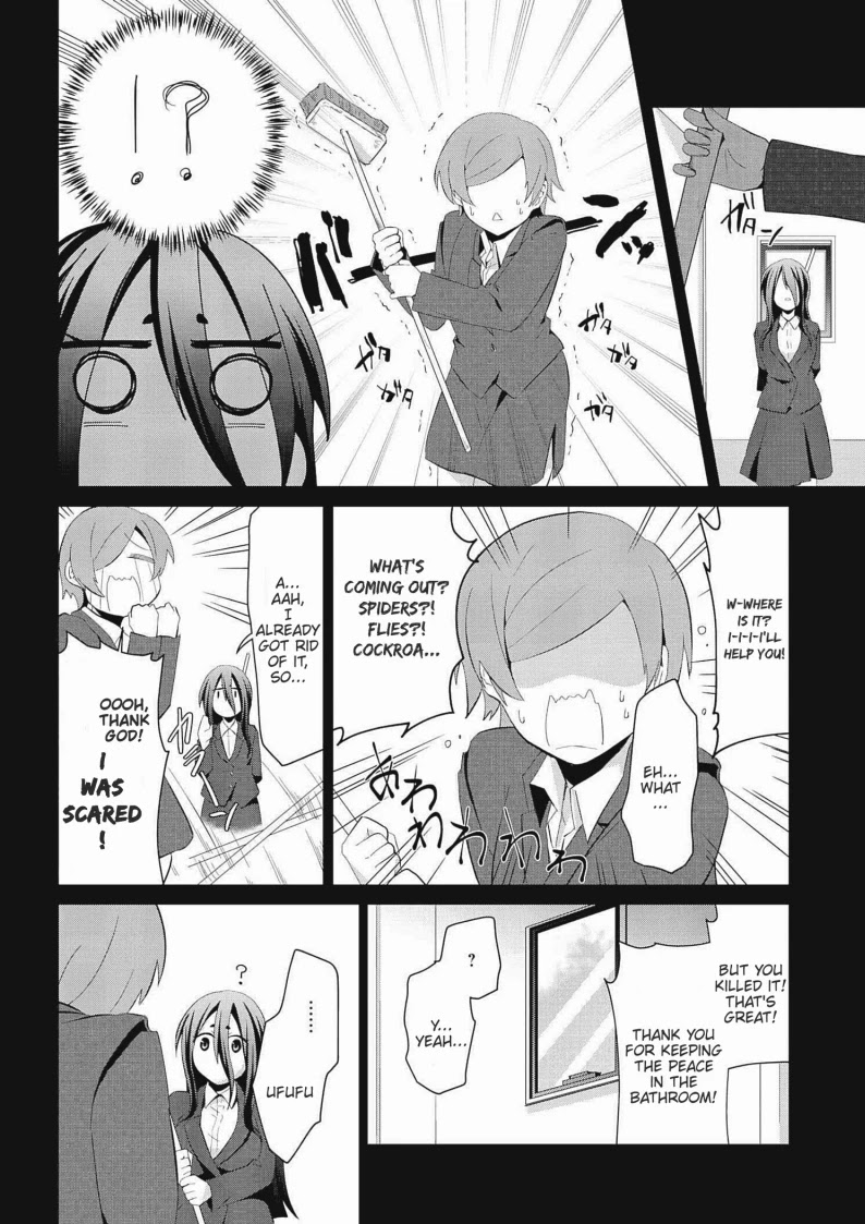 Monogurashi Chapter 19 #12