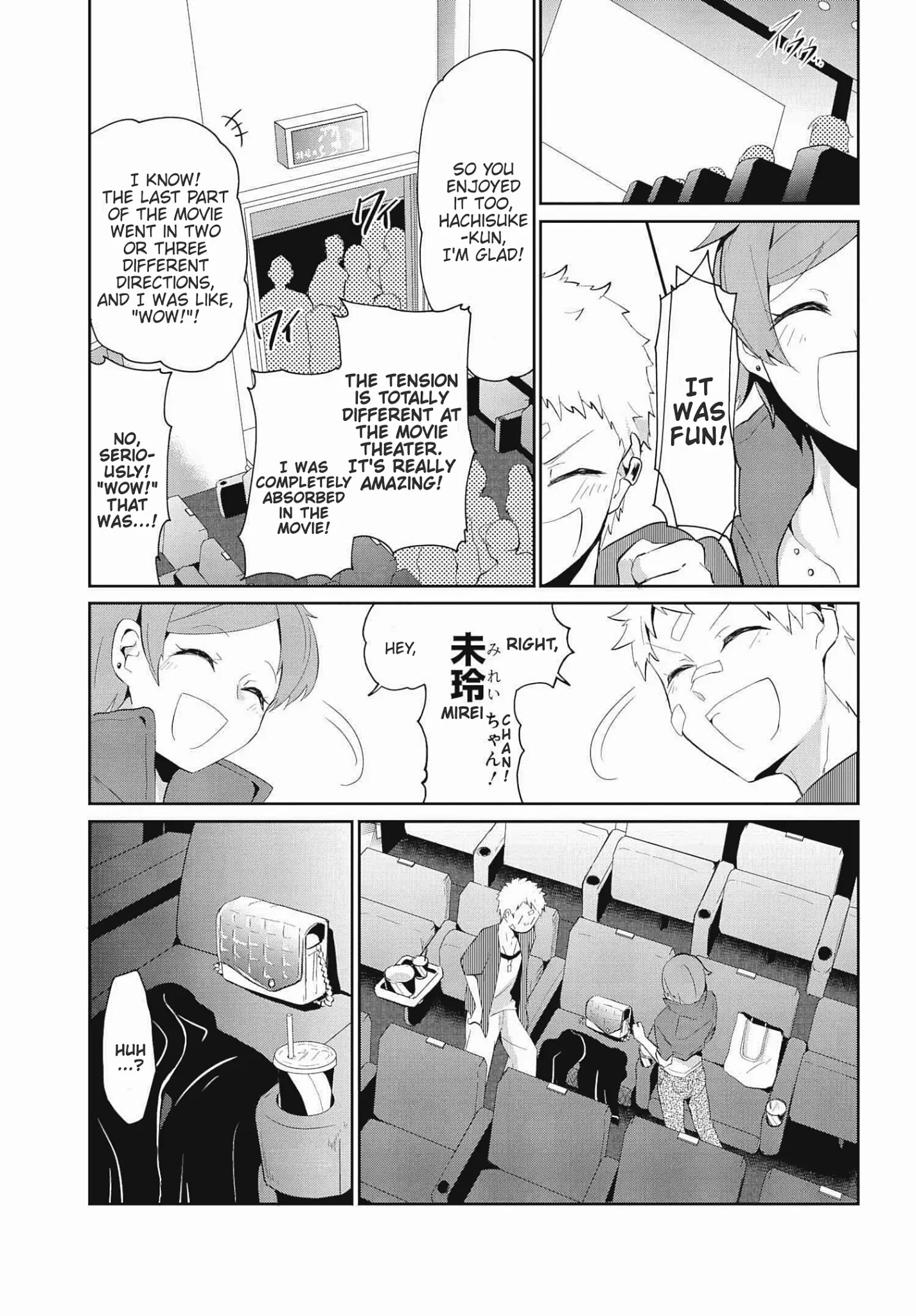 Monogurashi Chapter 17 #9