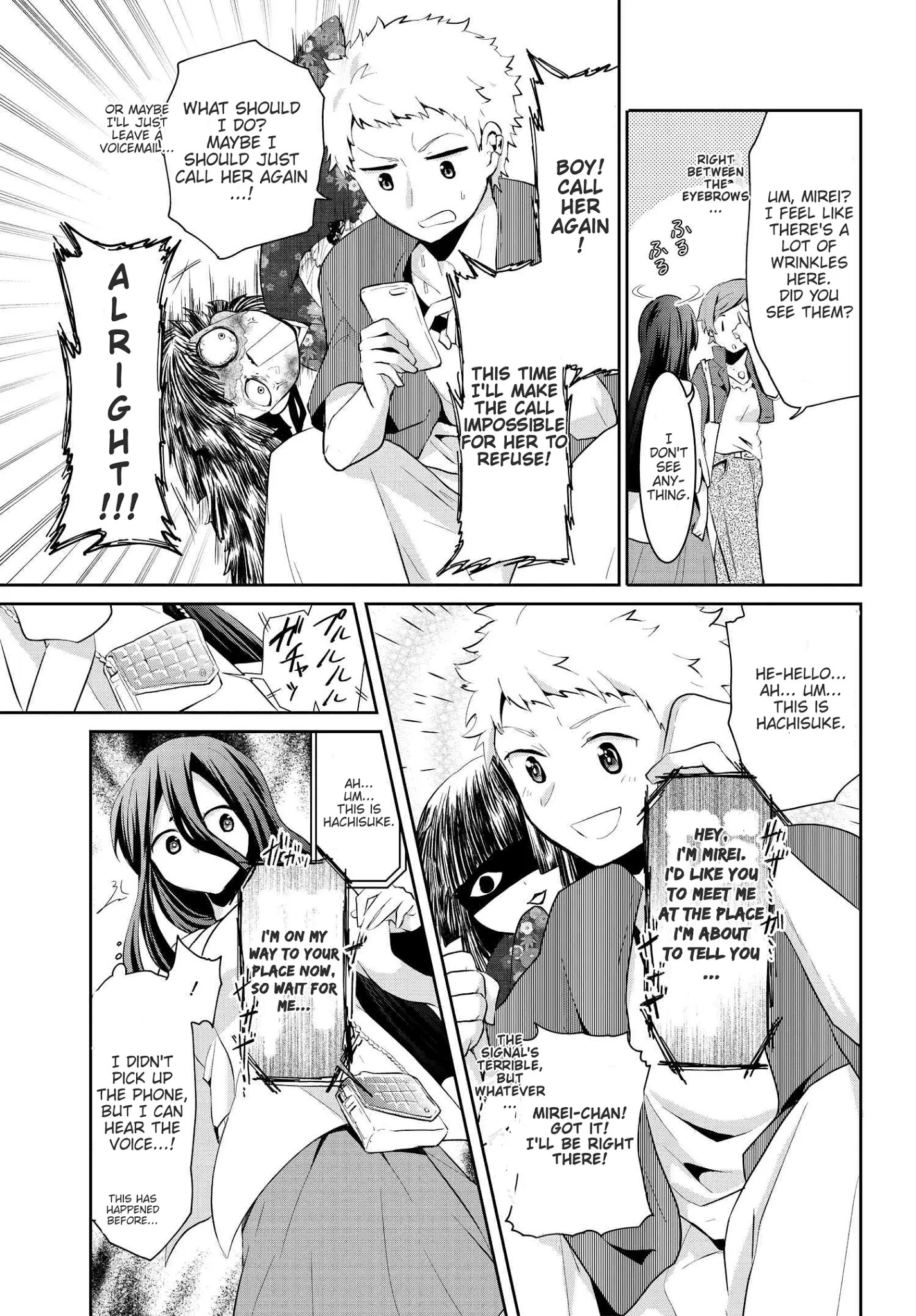 Monogurashi Chapter 16 #5