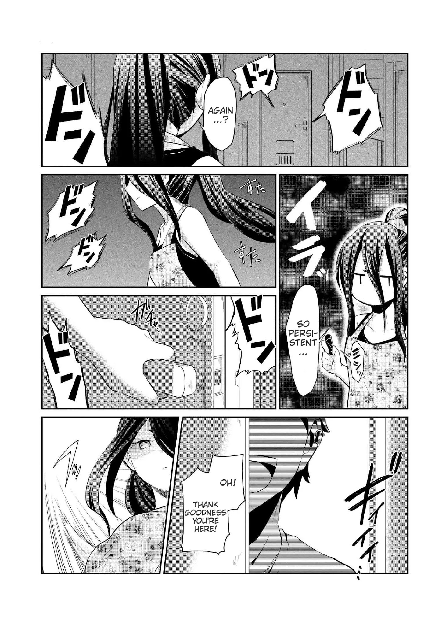 Monogurashi Chapter 14 #9